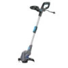 GAMMA Elektrische Trimmer GT450 - 450W 25cm