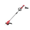 SKIL 20V Trimmer Brushless 0250CA 33cm (zonder Accu) -Makitar Winkel 123 2695