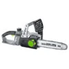 LUX 20V Kettingzaag Incl. 4.0Ah Accu + Lader -Makitar Winkel 123 2803