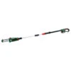 Bosch Accu Hoogsnoeier UniversalChain 18 1 Bosch Accu Hoogsnoeier UniversalChain 18 -Makitar Winkel 123 2810